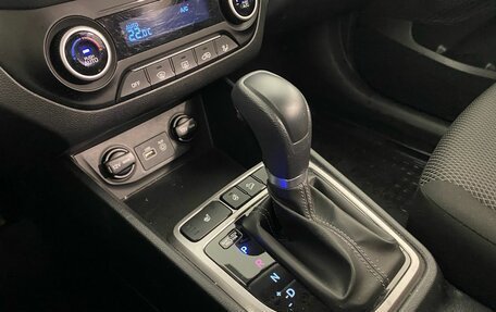 Hyundai Creta I рестайлинг, 2019 год, 1 719 000 рублей, 13 фотография