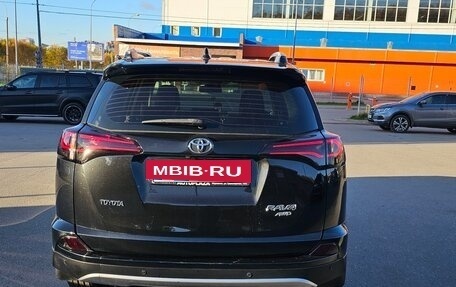 Toyota RAV4, 2016 год, 2 150 000 рублей, 6 фотография
