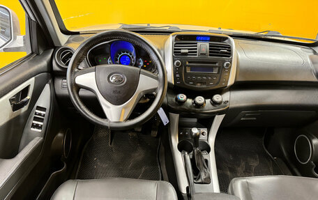 Lifan X60 I рестайлинг, 2014 год, 379 000 рублей, 13 фотография