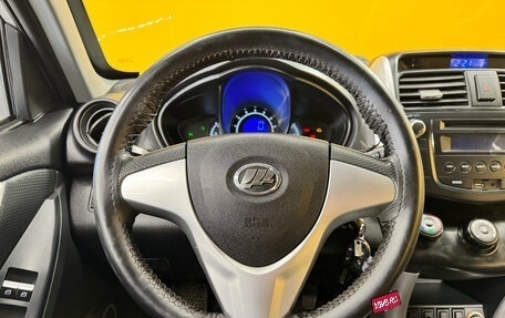 Lifan X60 I рестайлинг, 2014 год, 379 000 рублей, 14 фотография