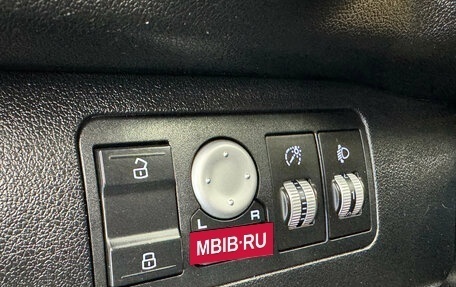 Lifan X60 I рестайлинг, 2014 год, 379 000 рублей, 18 фотография