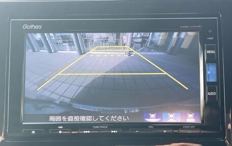 Honda Stepwgn IV, 2016 год, 1 200 000 рублей, 10 фотография