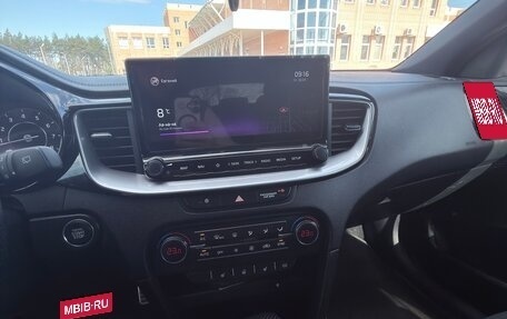 KIA cee'd III, 2021 год, 2 350 000 рублей, 18 фотография