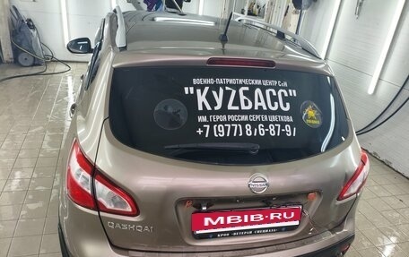 Nissan Qashqai, 2011 год, 1 000 000 рублей, 6 фотография