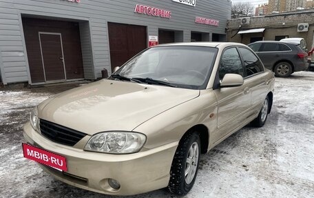 KIA Spectra II (LD), 2008 год, 270 000 рублей, 3 фотография