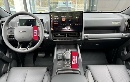 Haval H9, 2026 год, 5 299 000 рублей, 13 фотография