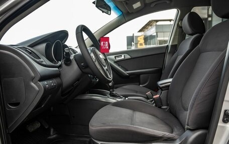 KIA Cerato III, 2011 год, 918 000 рублей, 26 фотография