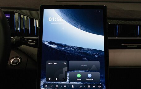 Geely Atlas, 2026 год, 3 449 990 рублей, 14 фотография