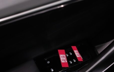 Geely Atlas, 2026 год, 3 449 990 рублей, 17 фотография