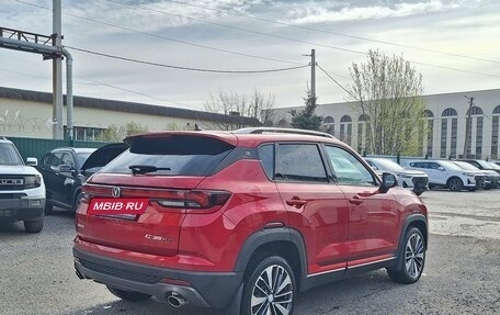 Changan CS35 Plus, 2024 год, 1 849 000 рублей, 5 фотография