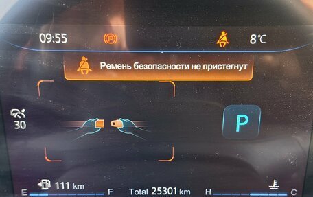 Changan CS35 Plus, 2024 год, 1 849 000 рублей, 11 фотография