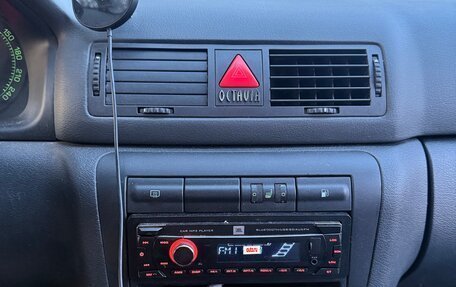 Skoda Octavia IV, 2007 год, 480 000 рублей, 11 фотография