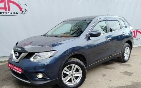 Nissan X-Trail, 2015 год, 1 750 000 рублей, 2 фотография