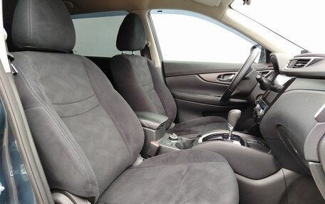 Nissan X-Trail, 2015 год, 1 750 000 рублей, 12 фотография