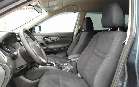 Nissan X-Trail, 2015 год, 1 750 000 рублей, 9 фотография
