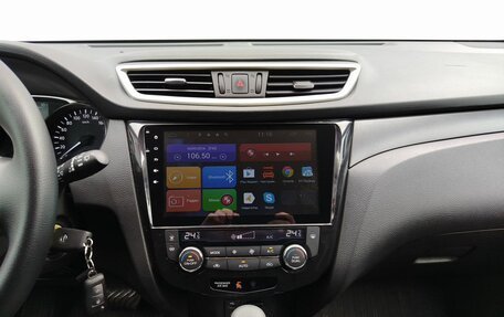 Nissan X-Trail, 2015 год, 1 750 000 рублей, 17 фотография