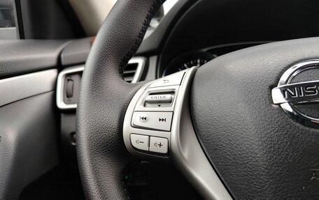 Nissan X-Trail, 2015 год, 1 750 000 рублей, 15 фотография