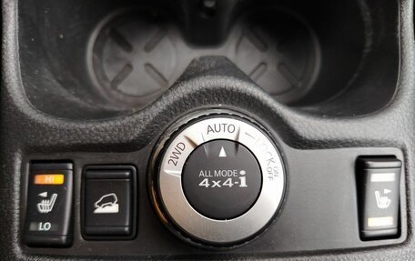 Nissan X-Trail, 2015 год, 1 750 000 рублей, 20 фотография