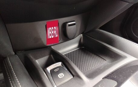 Nissan X-Trail, 2015 год, 1 750 000 рублей, 19 фотография