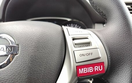 Nissan X-Trail, 2015 год, 1 750 000 рублей, 16 фотография