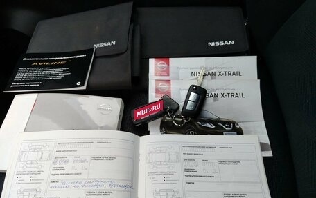 Nissan X-Trail, 2015 год, 1 750 000 рублей, 28 фотография