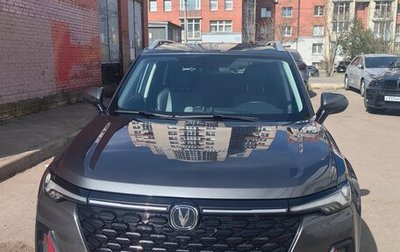 Changan CS35 Plus, 2023 год, 1 750 000 рублей, 1 фотография