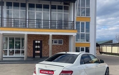 Mercedes-Benz C-Класс, 2009 год, 550 000 рублей, 1 фотография