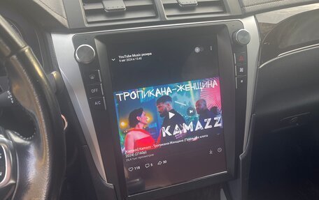 Toyota Camry, 2016 год, 2 070 000 рублей, 1 фотография