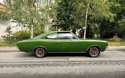 Opel Rekord C, 1967 год, 4 900 000 рублей, 1 фотография