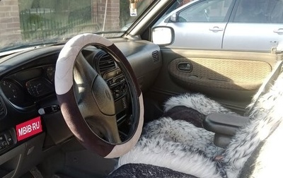 KIA Sportage IV рестайлинг, 2001 год, 430 000 рублей, 1 фотография