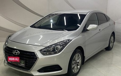 Hyundai i40 I рестайлинг, 2015 год, 1 299 000 рублей, 1 фотография