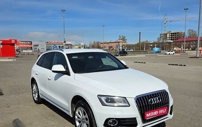 Audi Q5, 2013 год, 2 150 000 рублей, 1 фотография