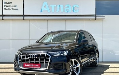 Audi Q7, 2020 год, 6 790 000 рублей, 1 фотография