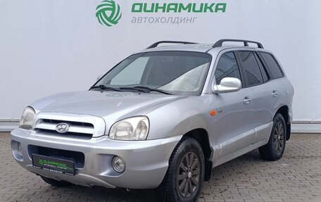 Hyundai Santa Fe Classic, 2008 год, 490 000 рублей, 1 фотография