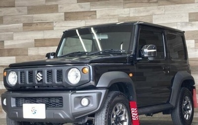 Suzuki Jimny, 2023 год, 2 130 000 рублей, 1 фотография