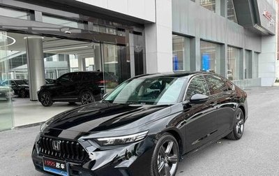 Honda Inspire, 2025 год, 3 550 548 рублей, 1 фотография
