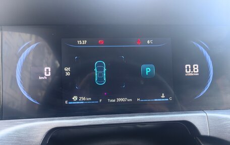 Changan CS35 Plus, 2023 год, 1 750 000 рублей, 23 фотография