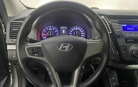 Hyundai i40 I рестайлинг, 2015 год, 1 299 000 рублей, 10 фотография