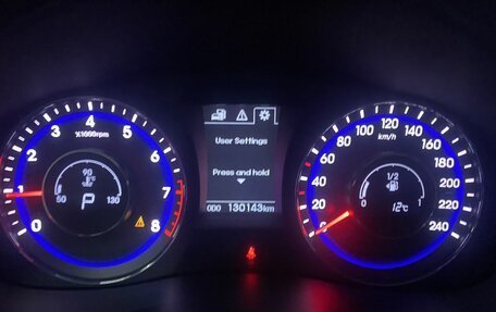 Hyundai i40 I рестайлинг, 2015 год, 1 299 000 рублей, 12 фотография
