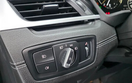 BMW X2, 2022 год, 3 947 000 рублей, 15 фотография