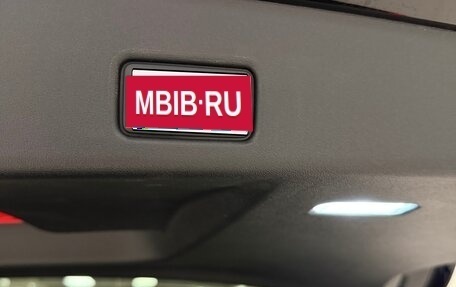 Audi Q5, 2026 год, 6 249 999 рублей, 20 фотография