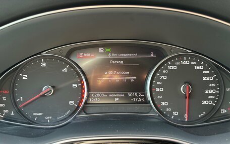 Audi Q7, 2020 год, 6 790 000 рублей, 14 фотография