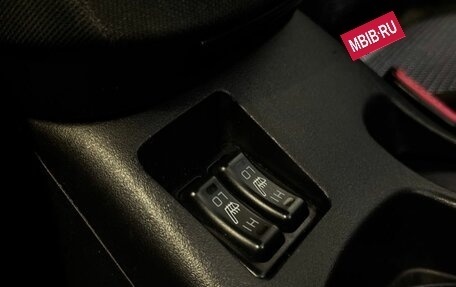 Mitsubishi Lancer IX, 2008 год, 599 000 рублей, 12 фотография