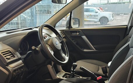 Subaru Forester, 2012 год, 1 439 000 рублей, 7 фотография