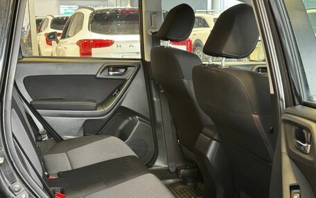 Subaru Forester, 2012 год, 1 439 000 рублей, 10 фотография