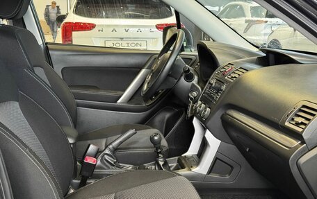 Subaru Forester, 2012 год, 1 439 000 рублей, 12 фотография