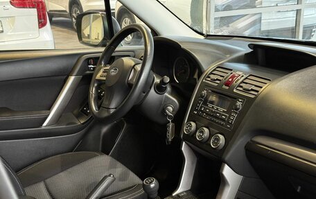 Subaru Forester, 2012 год, 1 439 000 рублей, 13 фотография