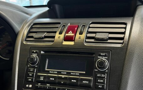 Subaru Forester, 2012 год, 1 439 000 рублей, 14 фотография