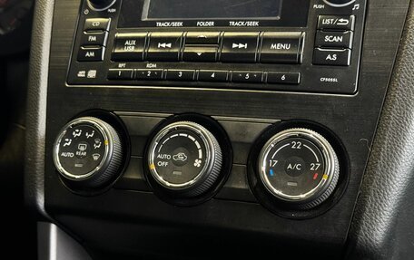 Subaru Forester, 2012 год, 1 439 000 рублей, 15 фотография