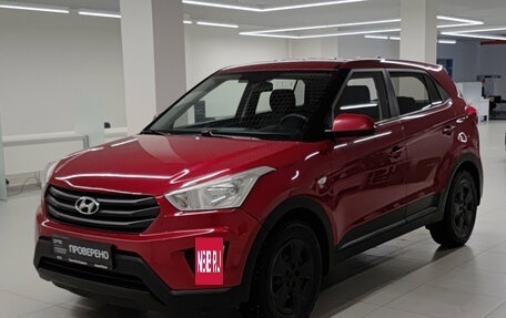 Hyundai Creta I рестайлинг, 2019 год, 1 548 000 рублей, 5 фотография